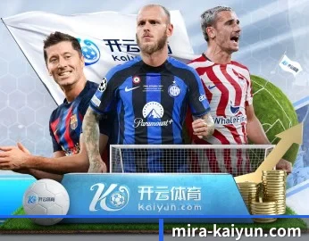 平台简介 - 体育资讯内容服务 - kaiyun