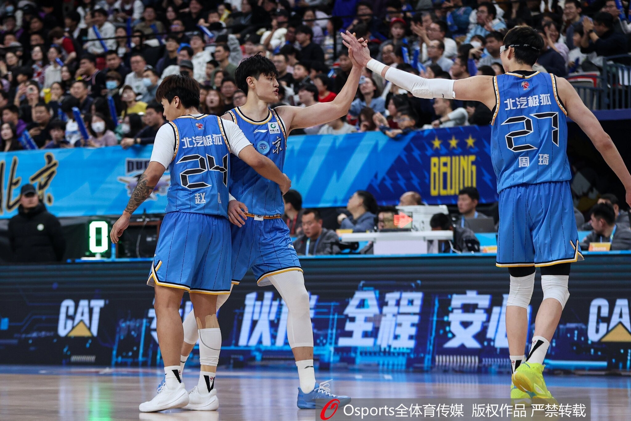 开云体育官网-象征性表示一下~周琦&amp;曾凡博皆出战不到3分钟 分别拿2分&amp;3分